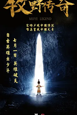 小姐妹的私生活2020